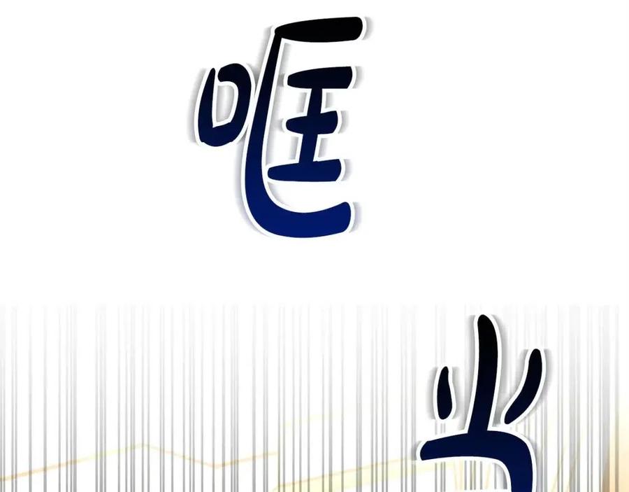 第10话 选择15