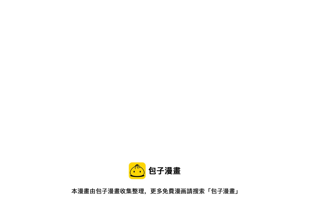 第43话 渣男动手了！70