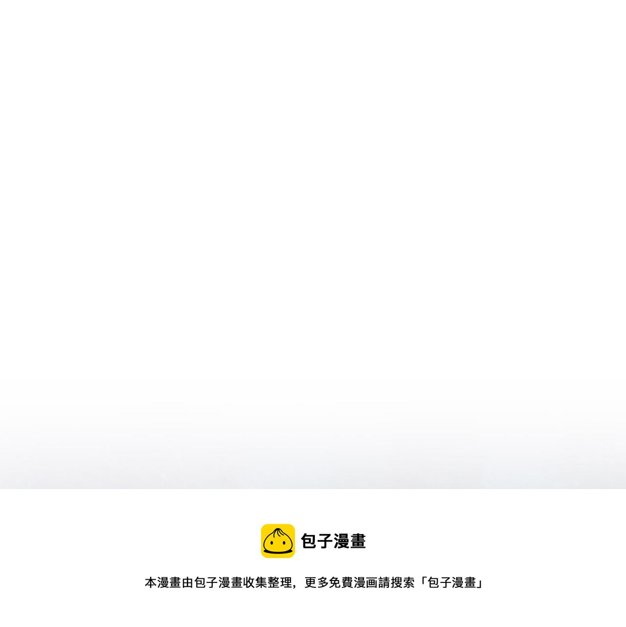 第40话 意外的告白210