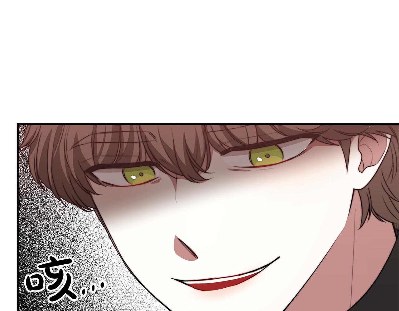 第43话 渣男动手了！37