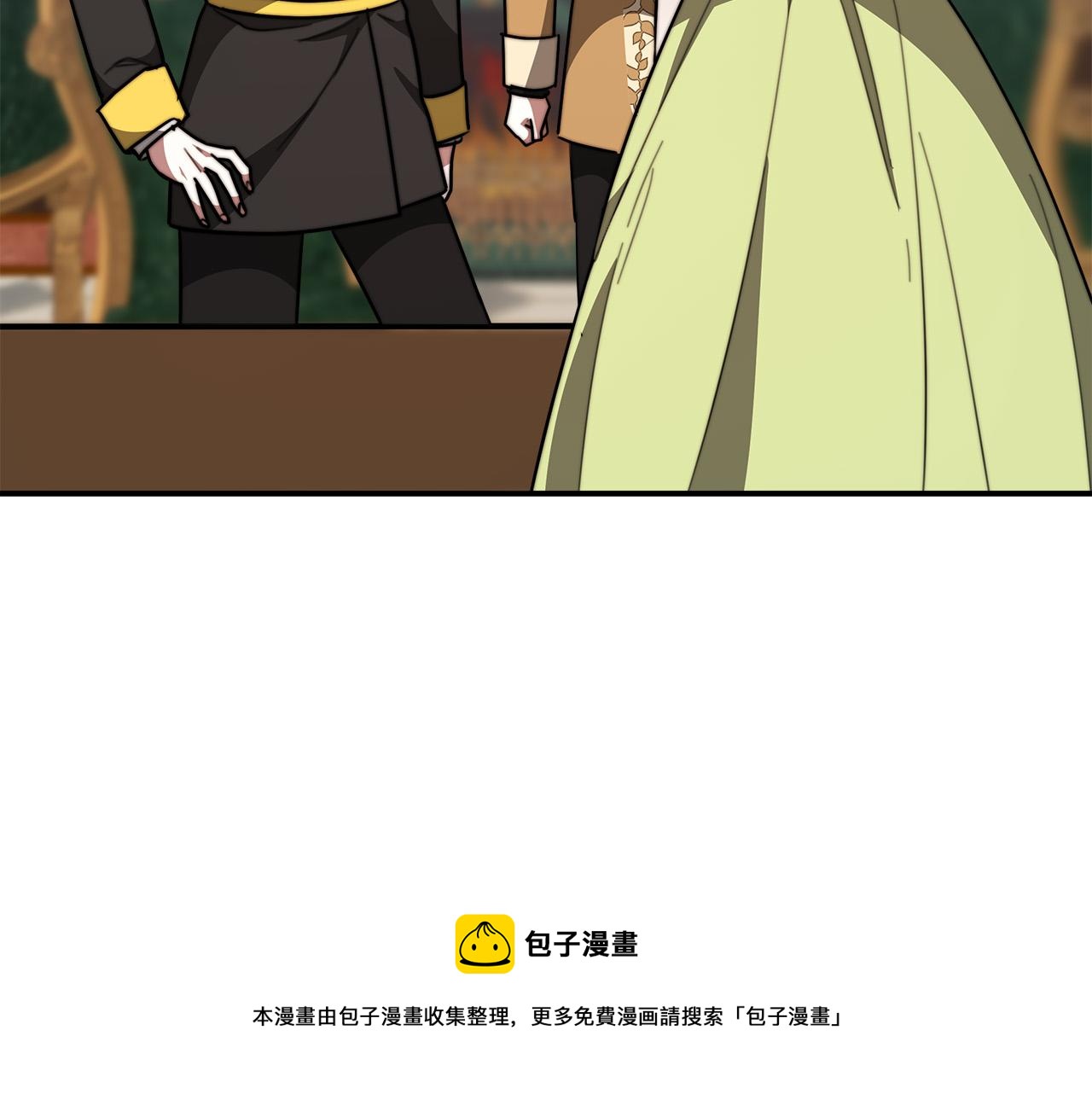 第35话 “海王”发言16