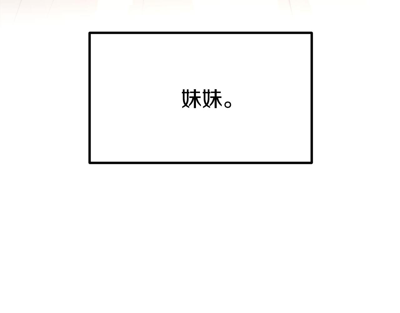 第1话 出轨274