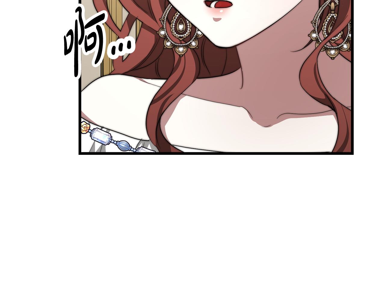 第1话 出轨228