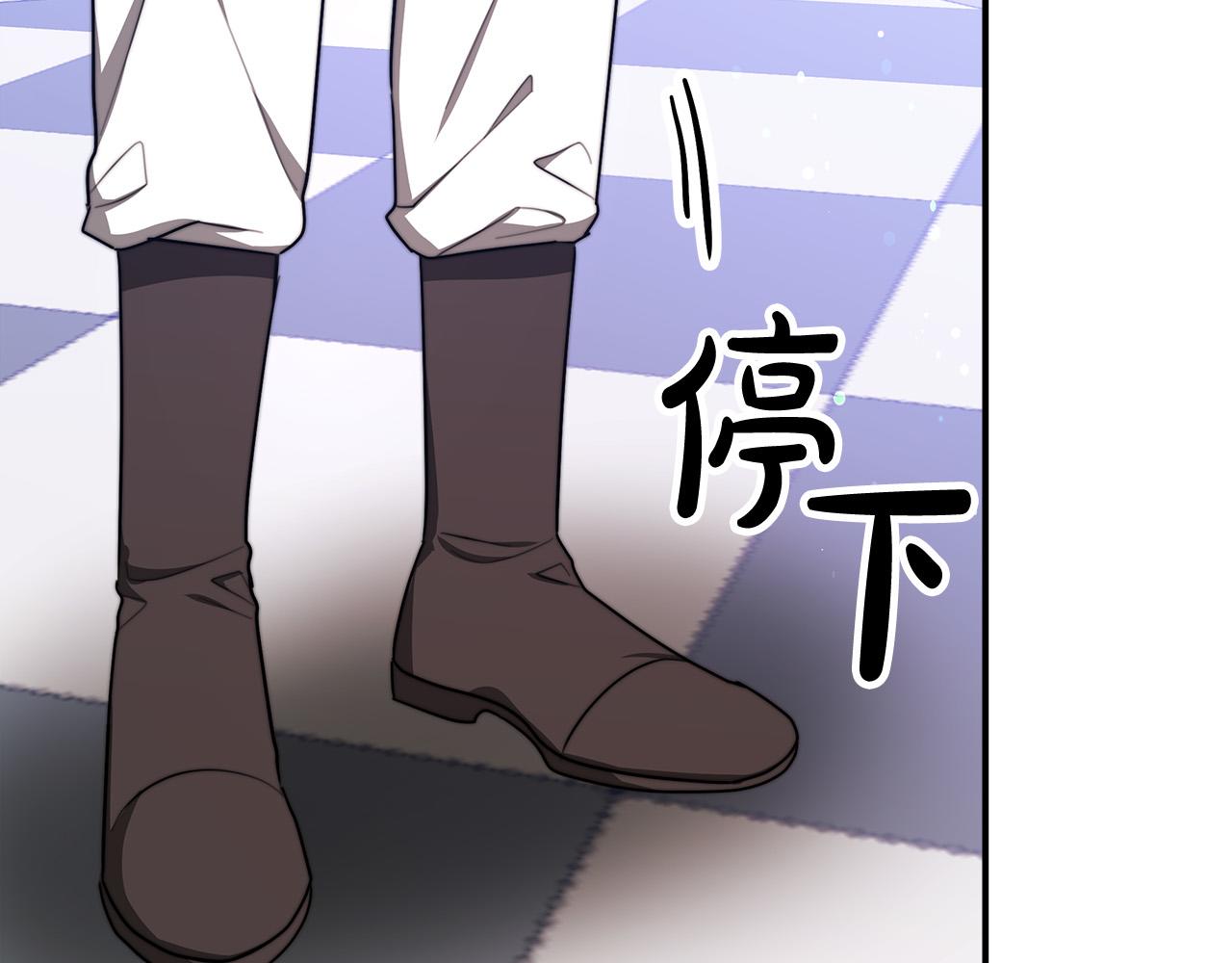 第53话这次学聪明了？154