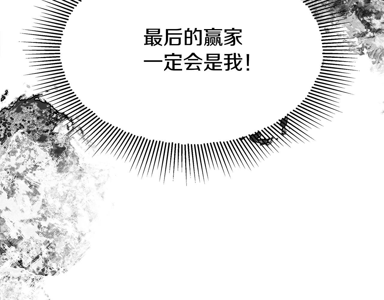 第52话我等你58