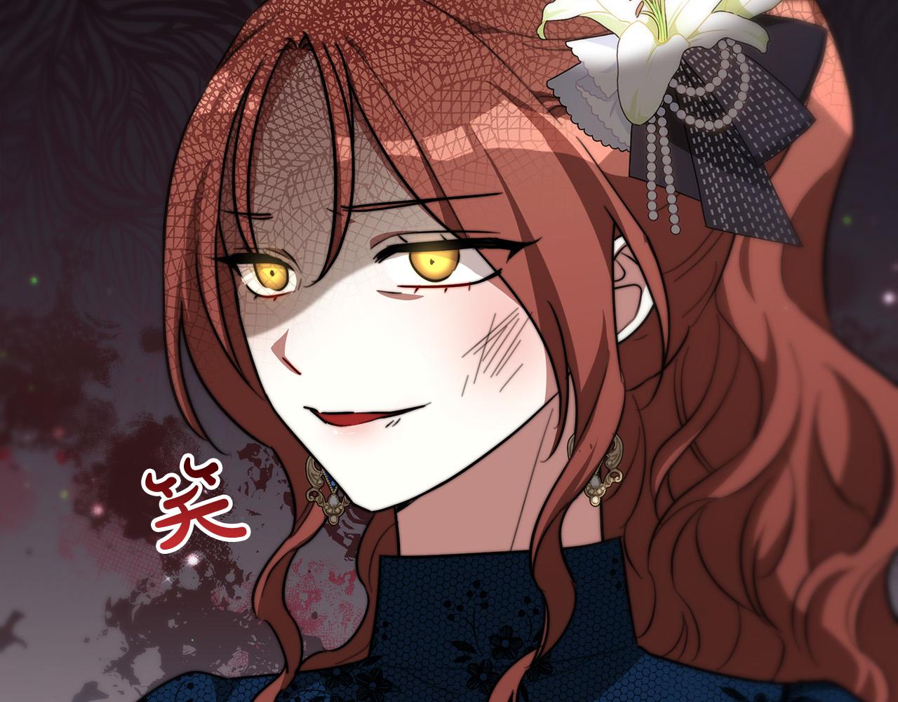 第28话 渣男失态175