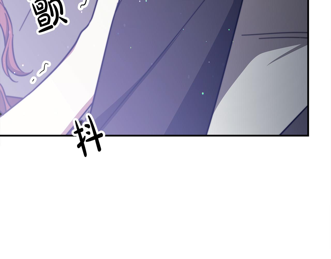 第52话我等你83
