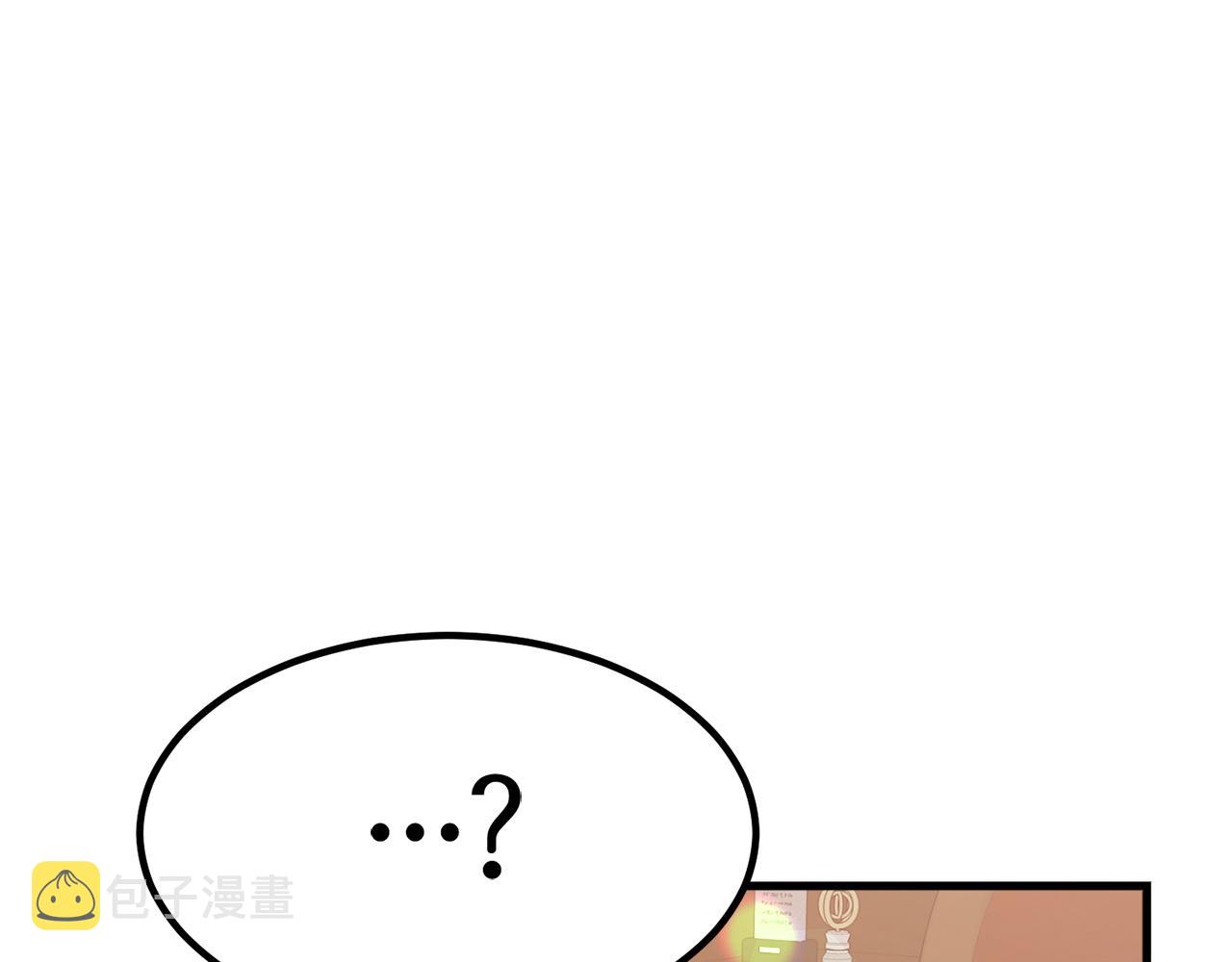 第1话 出轨145