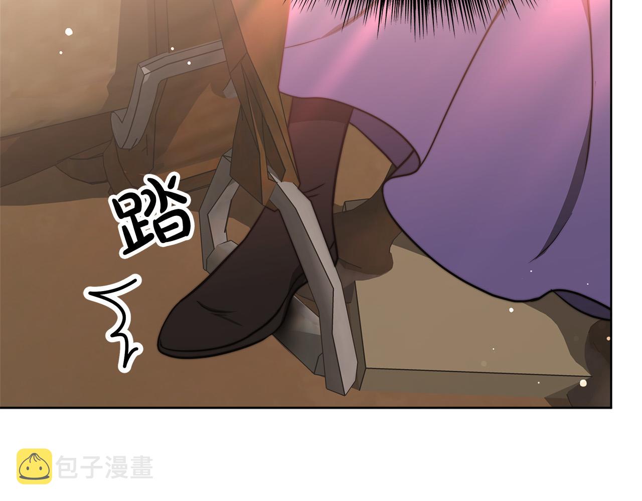 第68话 休想圆房！15