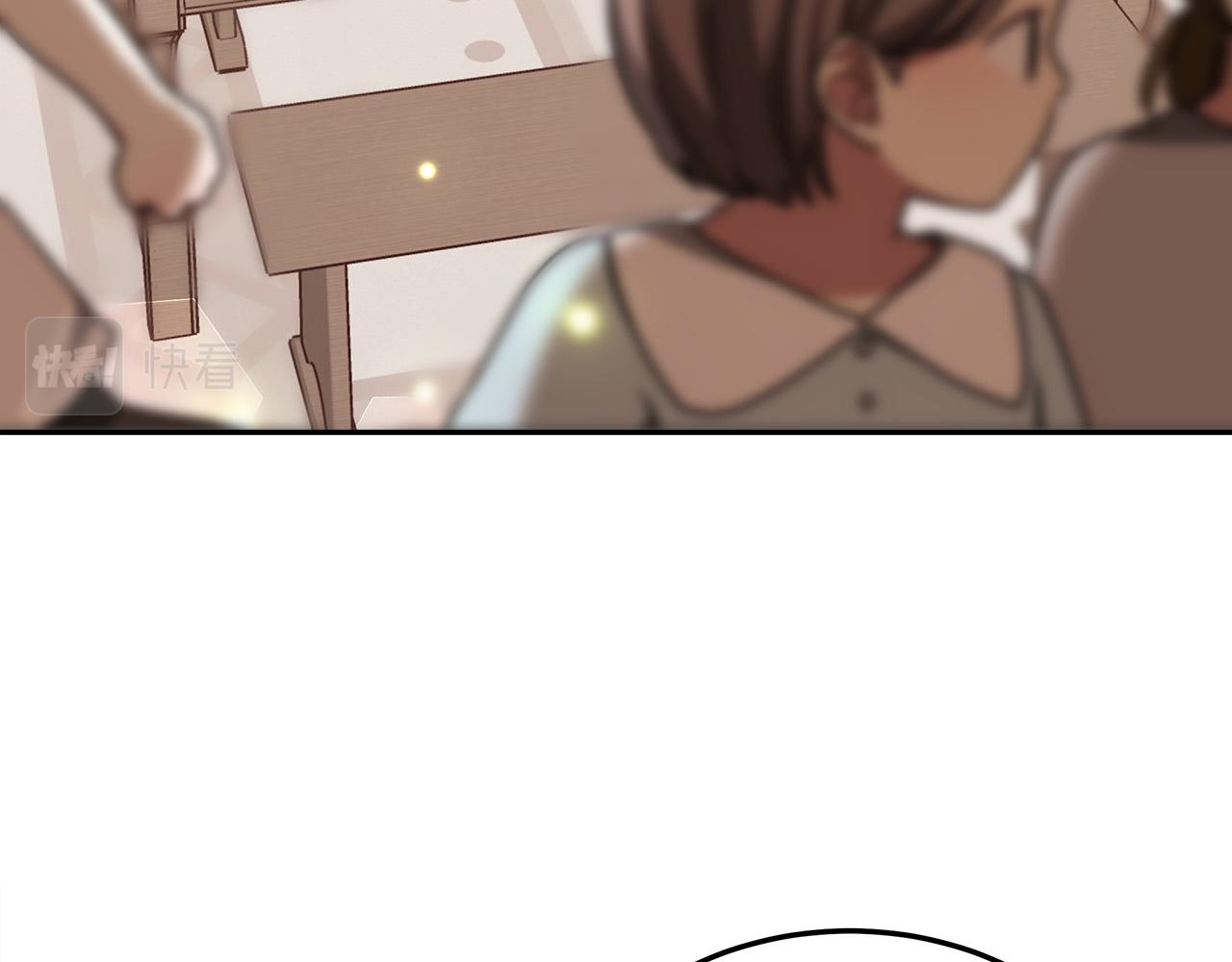 第58话发芽的土豆166