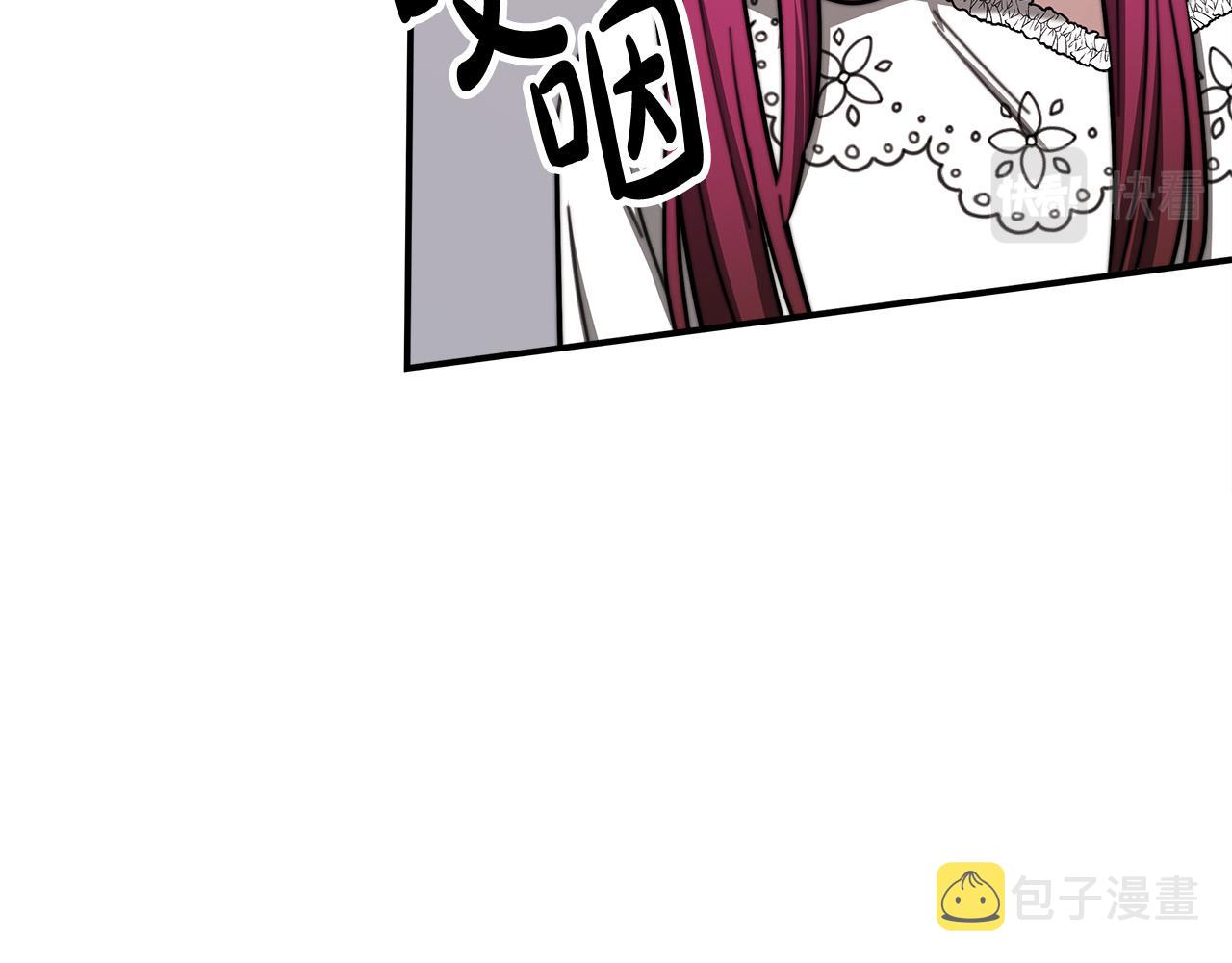 第49话身世之谜101