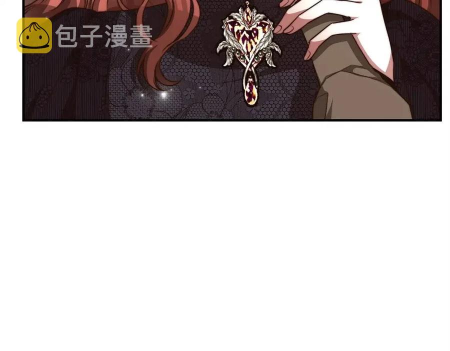 第13话 黑化74