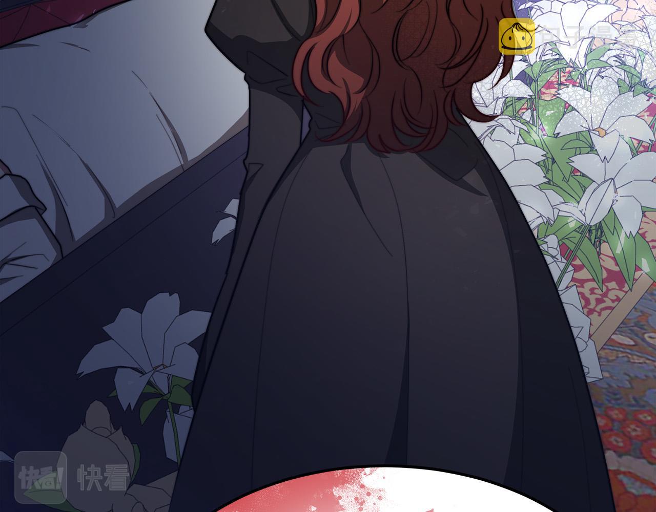 第51话大婚之日85