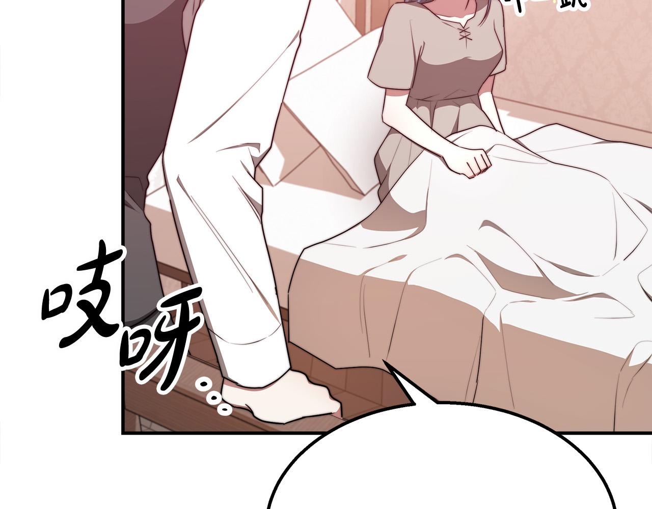 第56话死里逃生的证人10