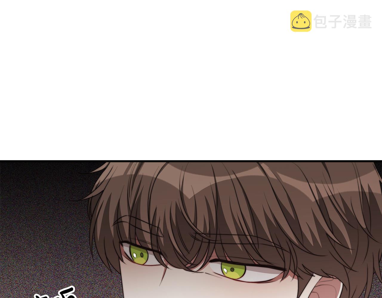 第43话 渣男动手了！122