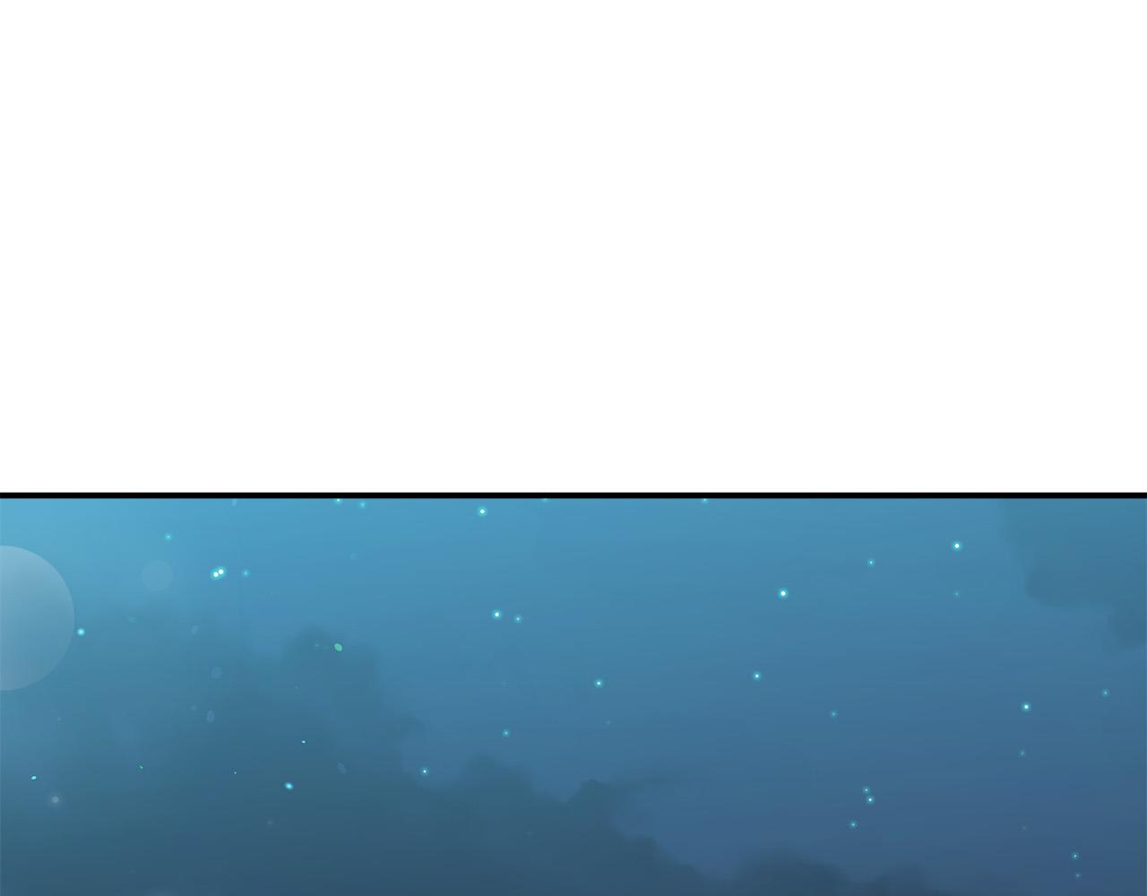第33话 说出真相175