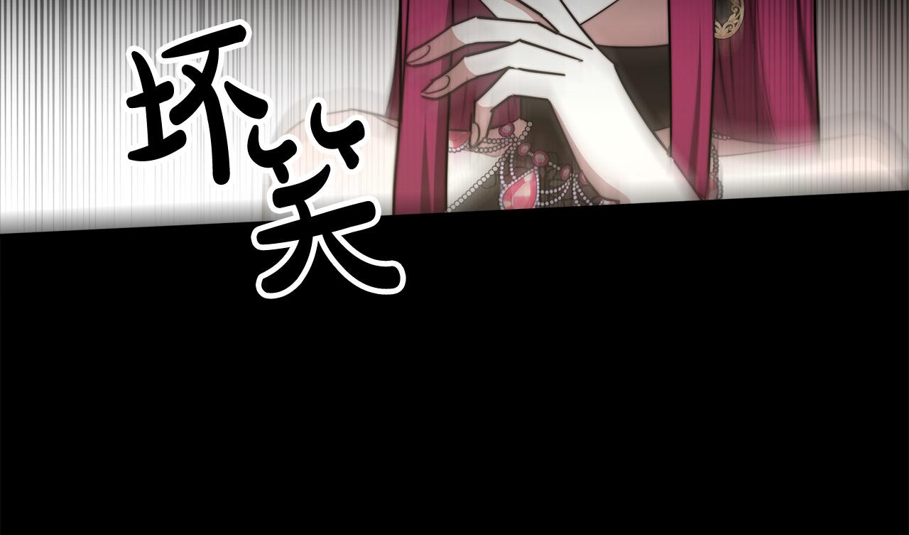 第50话你能生孩子吗？191
