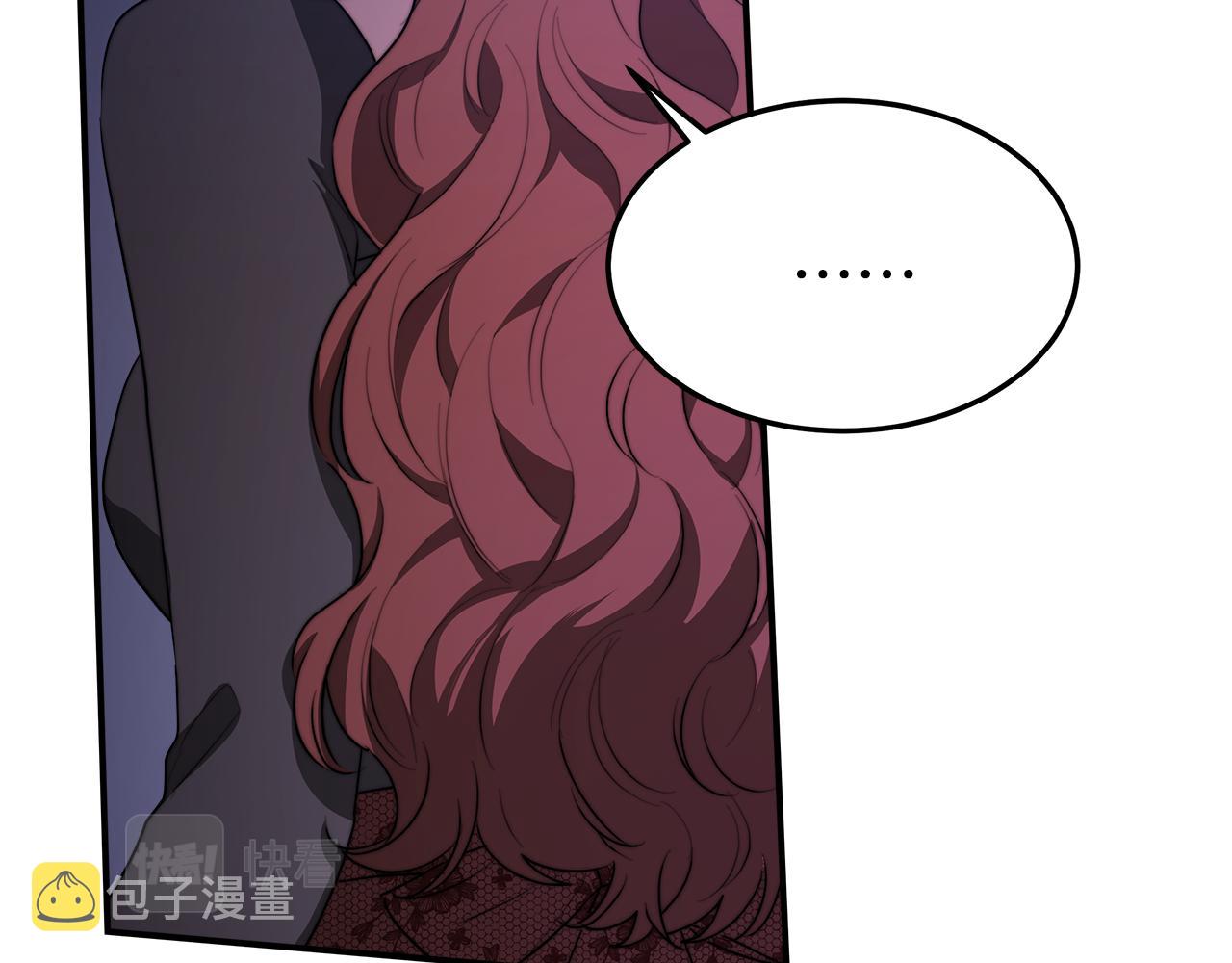 第41话 露出马脚179
