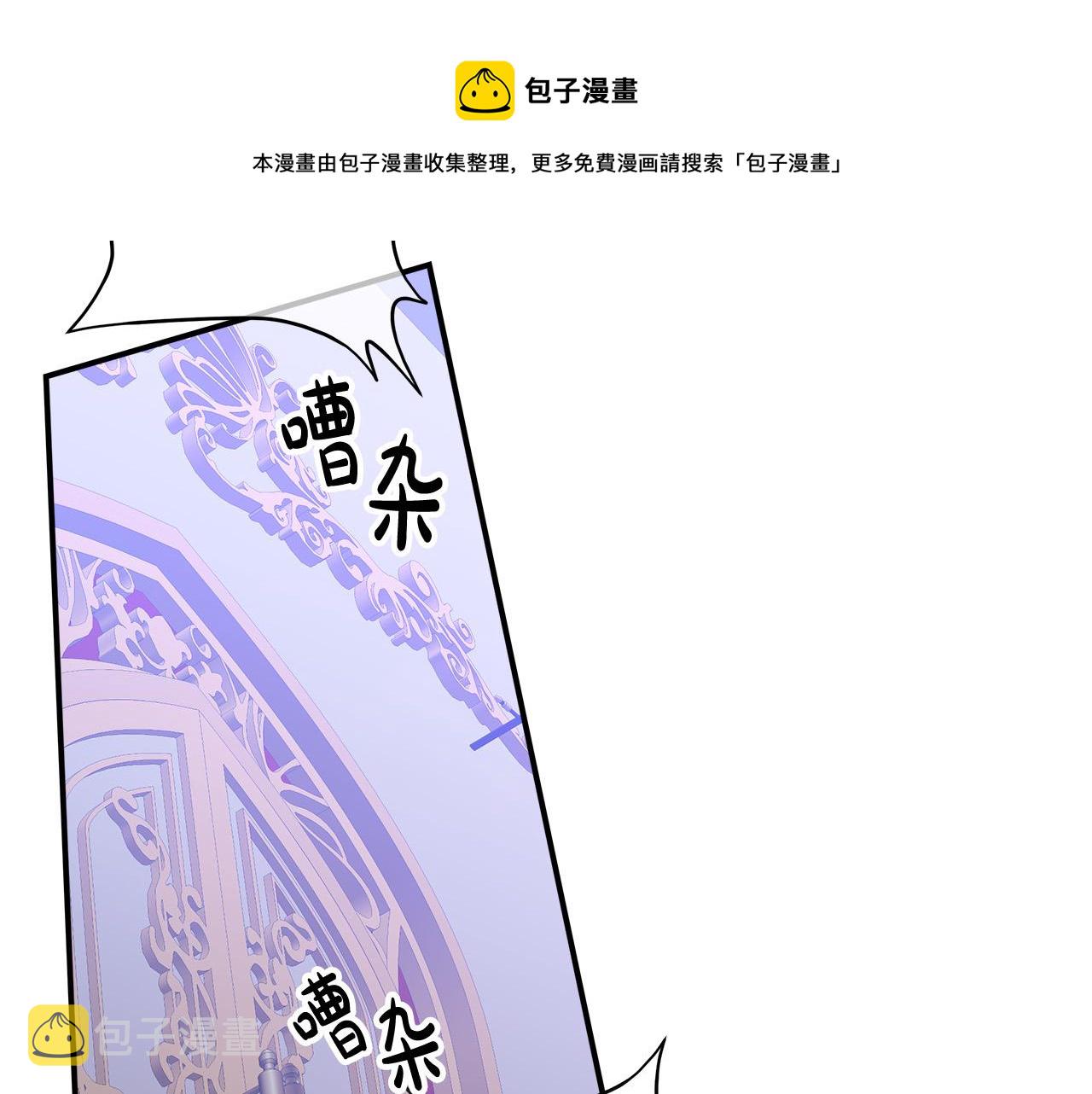 第44话 暴打渣男100
