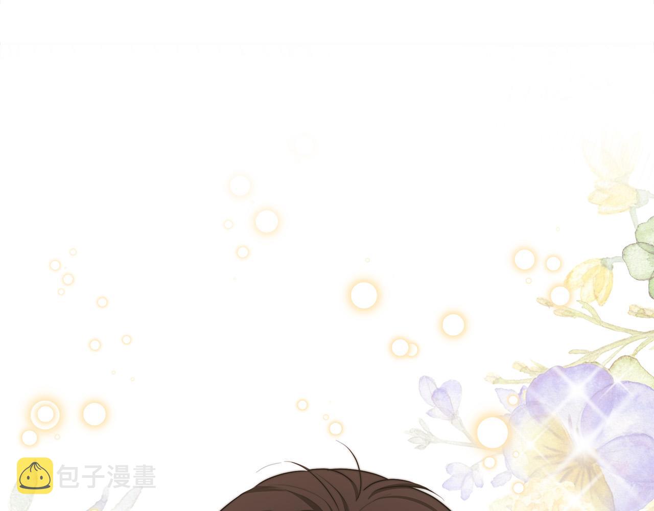 第57话陛下的喜好47