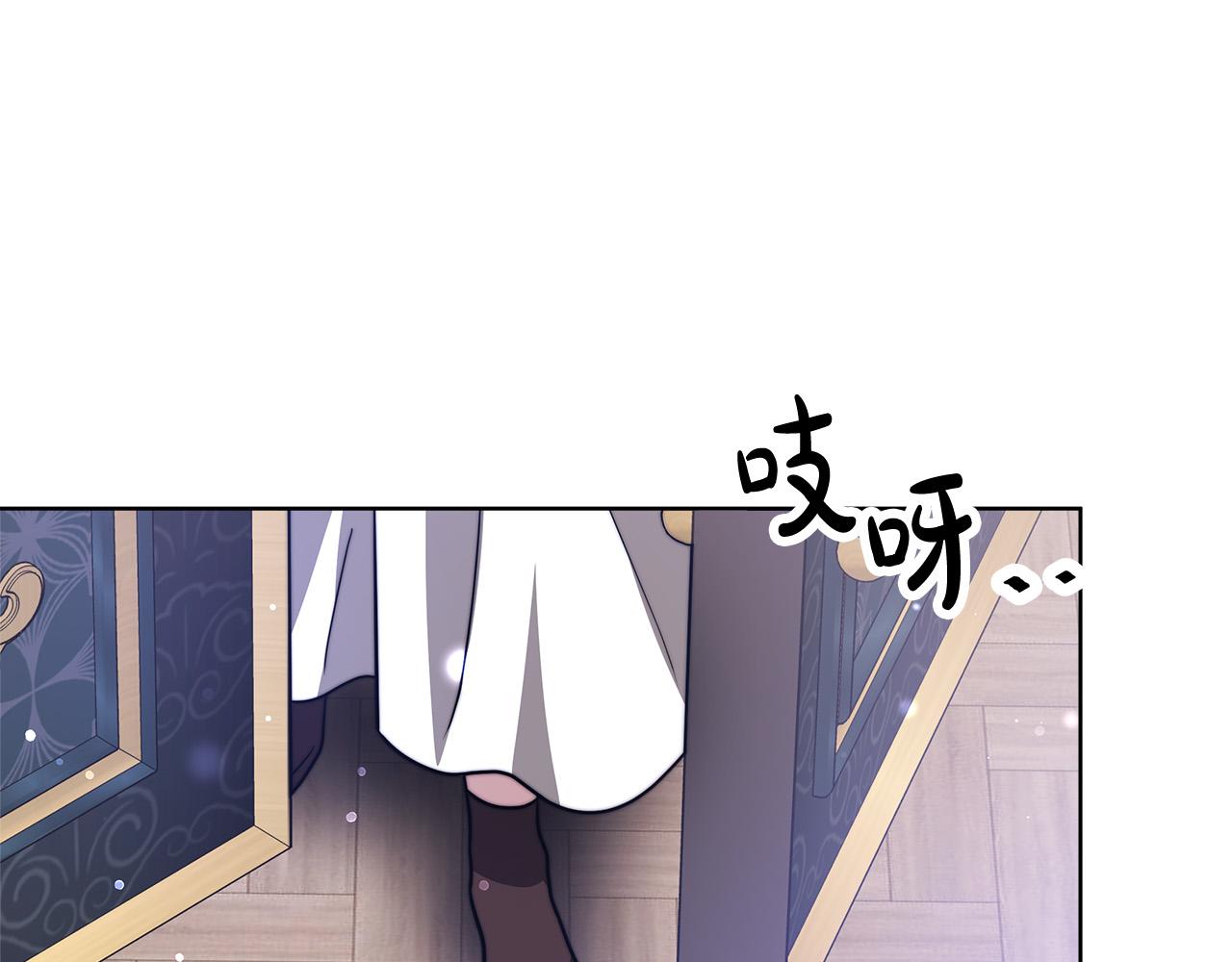 第68话 休想圆房！165