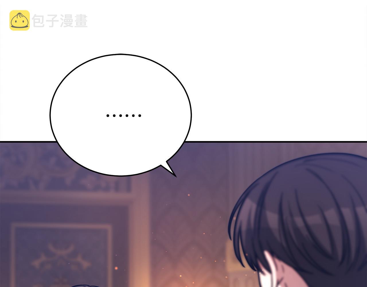 第65话 不孕的秘密被曝光！135