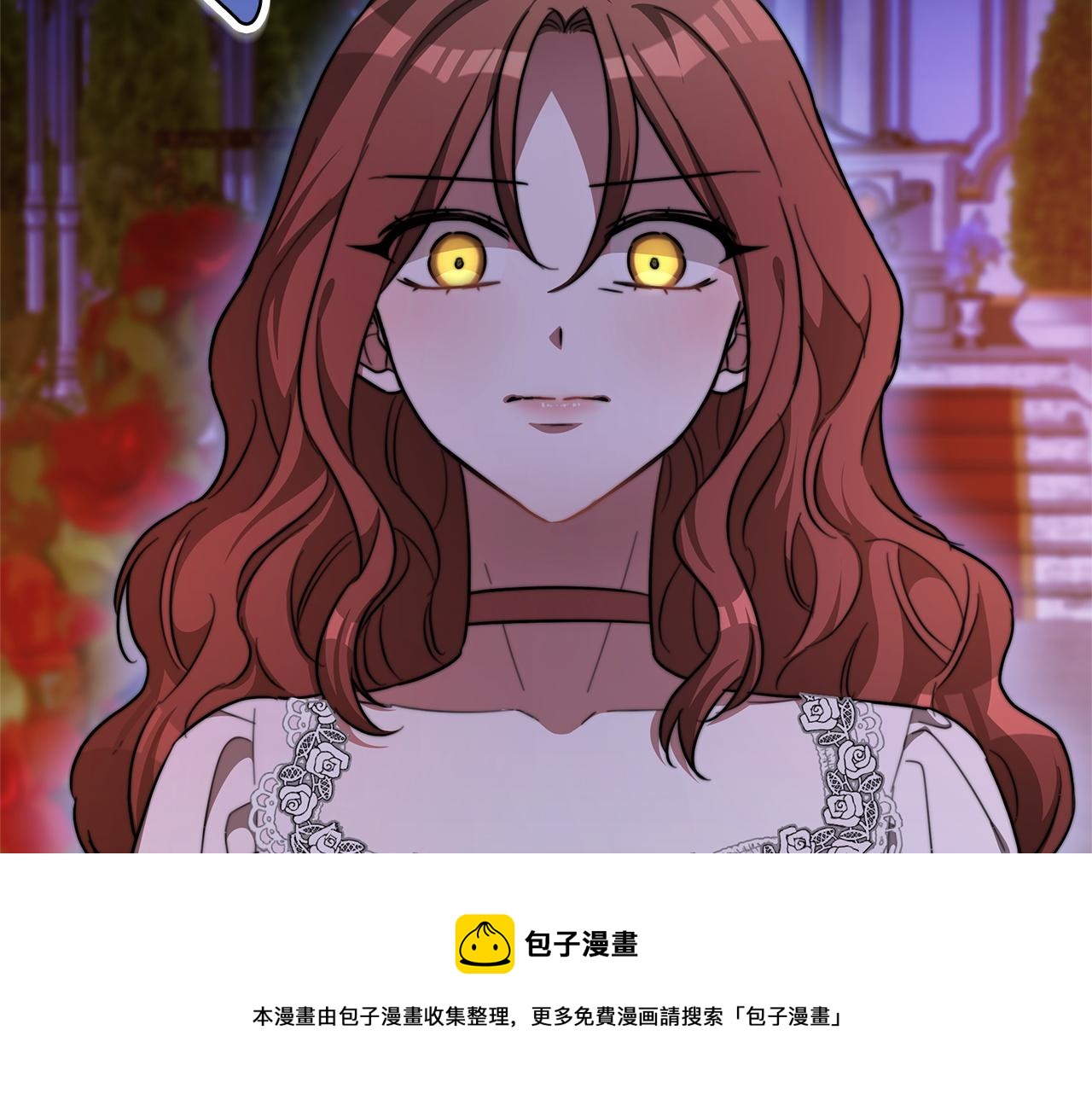 第8话 被监视了72