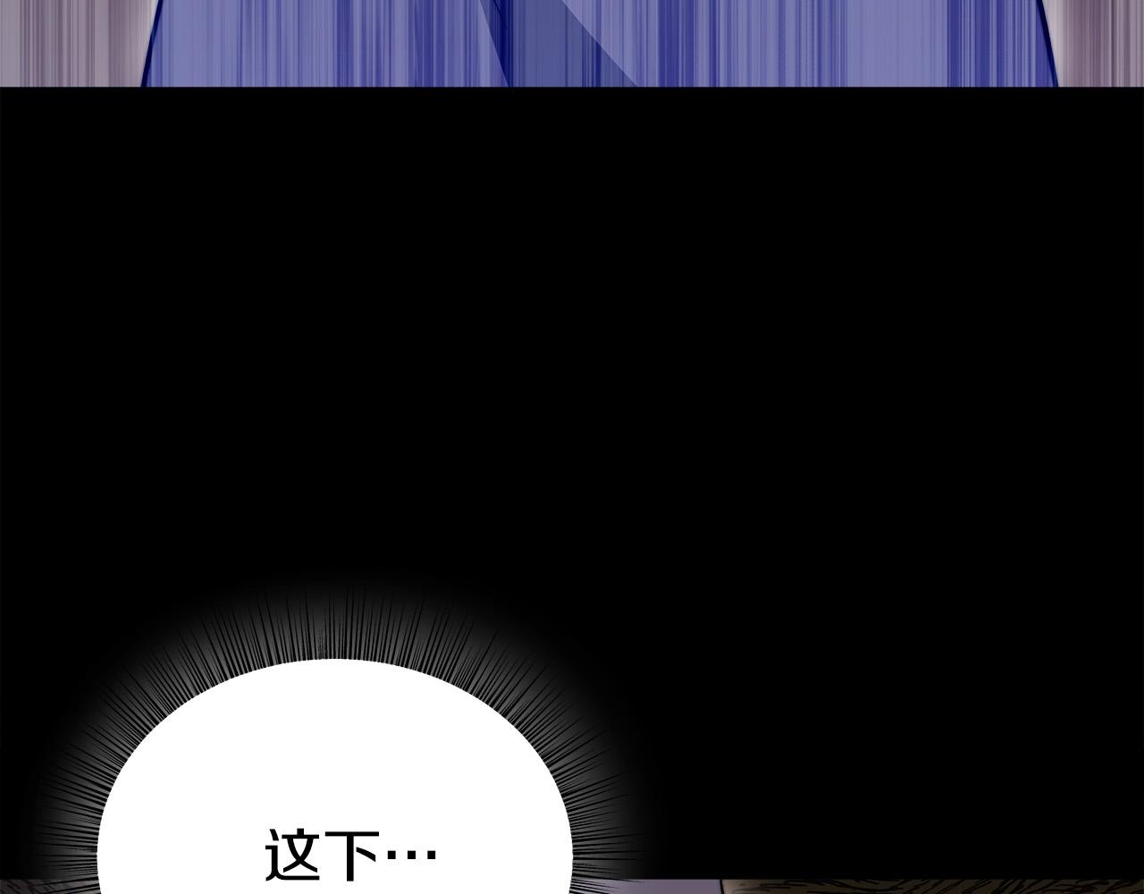 第60话 皇帝苏醒了！99