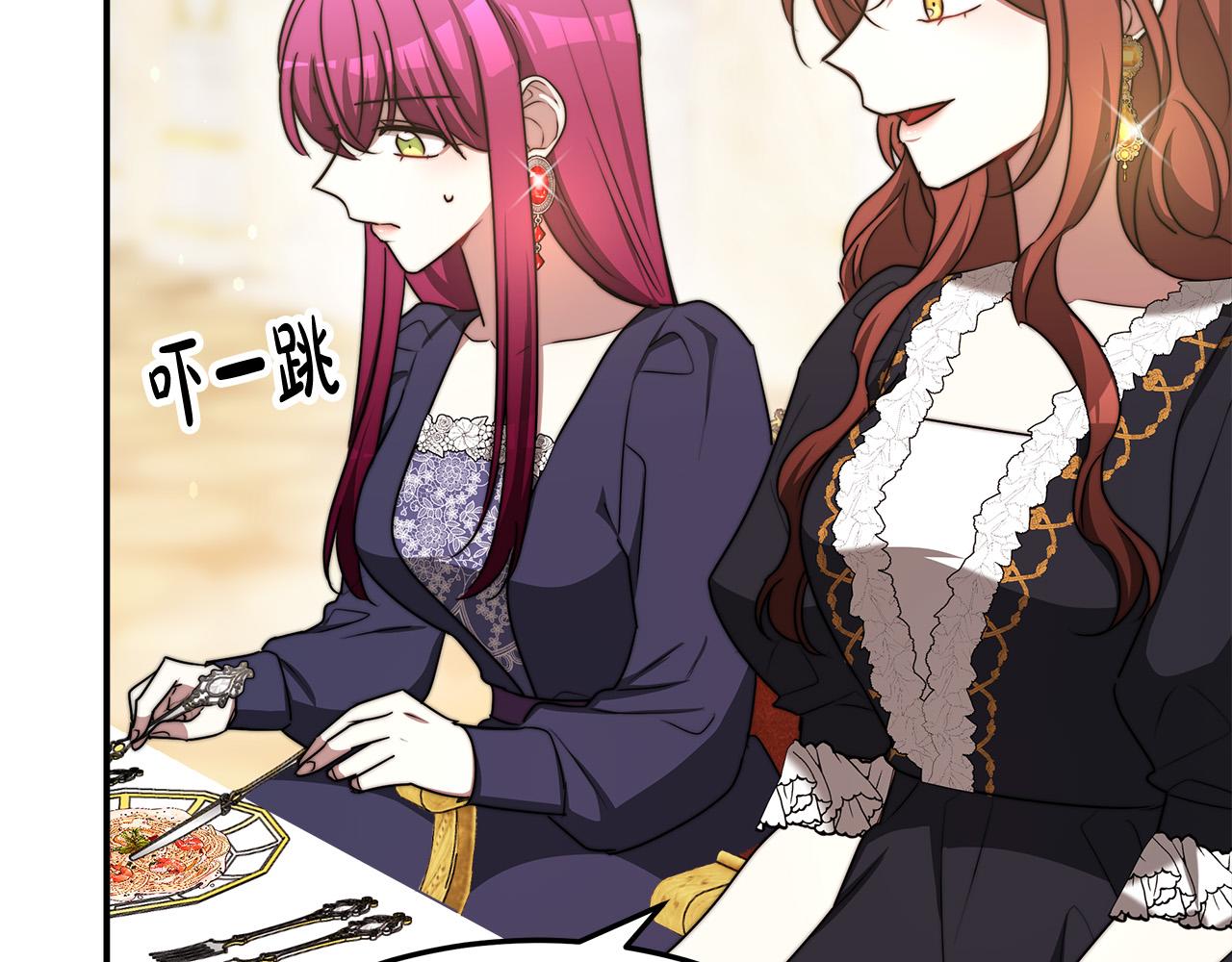 第55话坏人登场！159