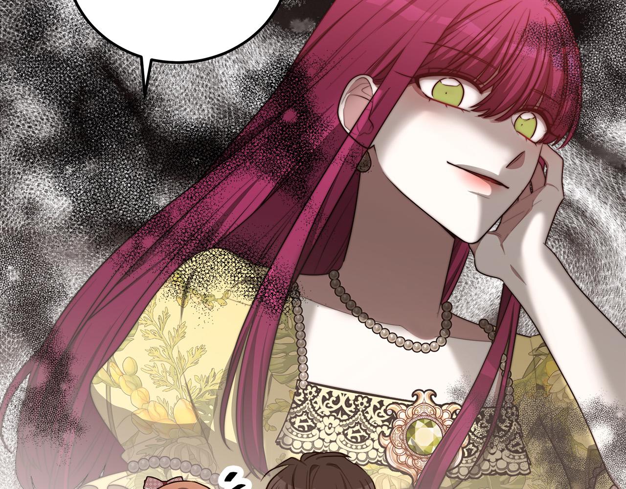 第59话 下毒嫌疑人56