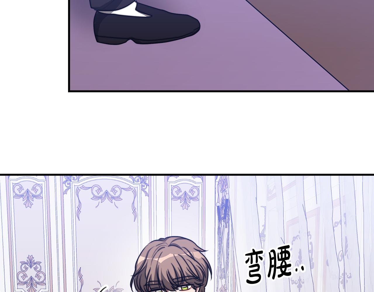 第43话 渣男动手了！182