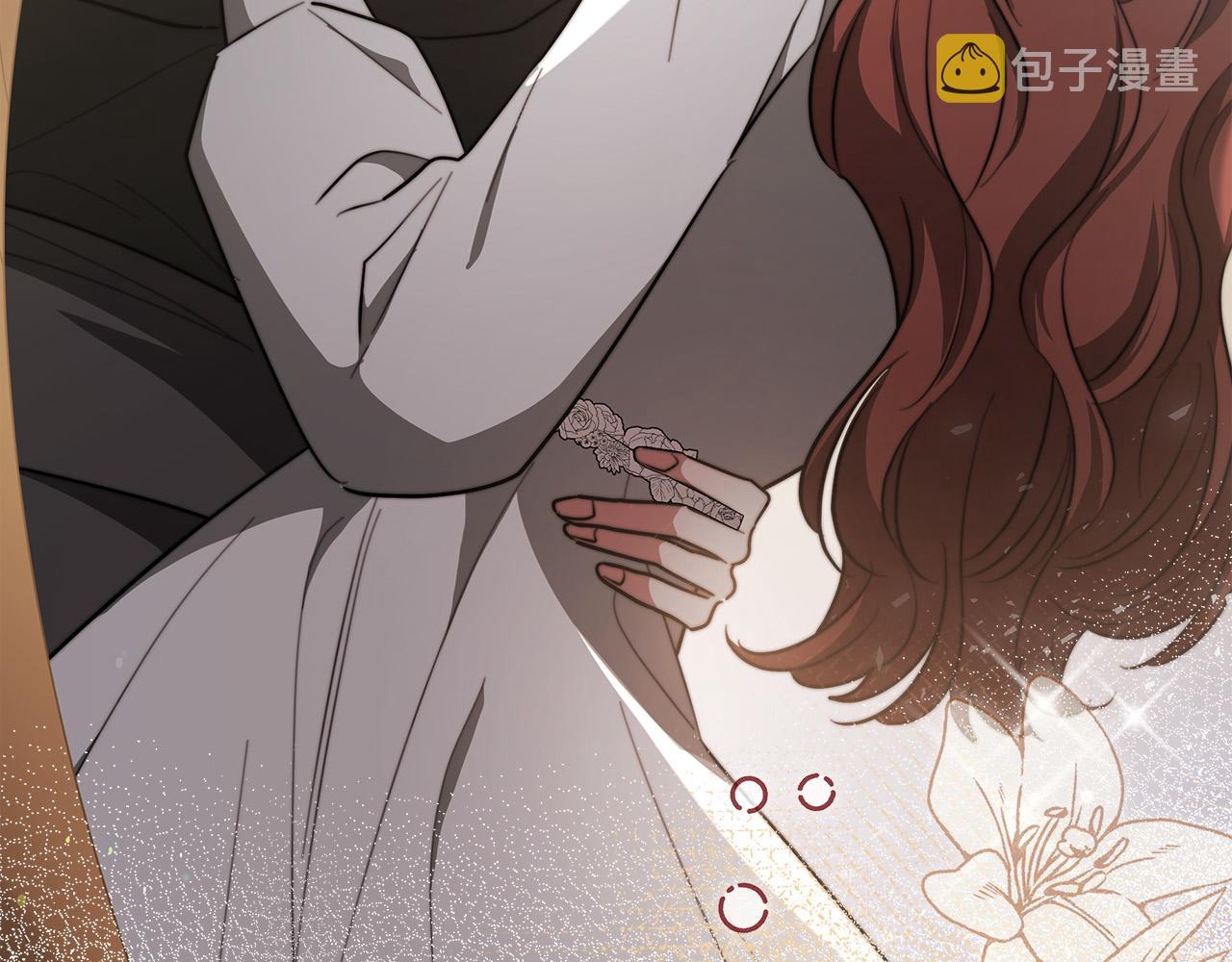 第51话大婚之日280