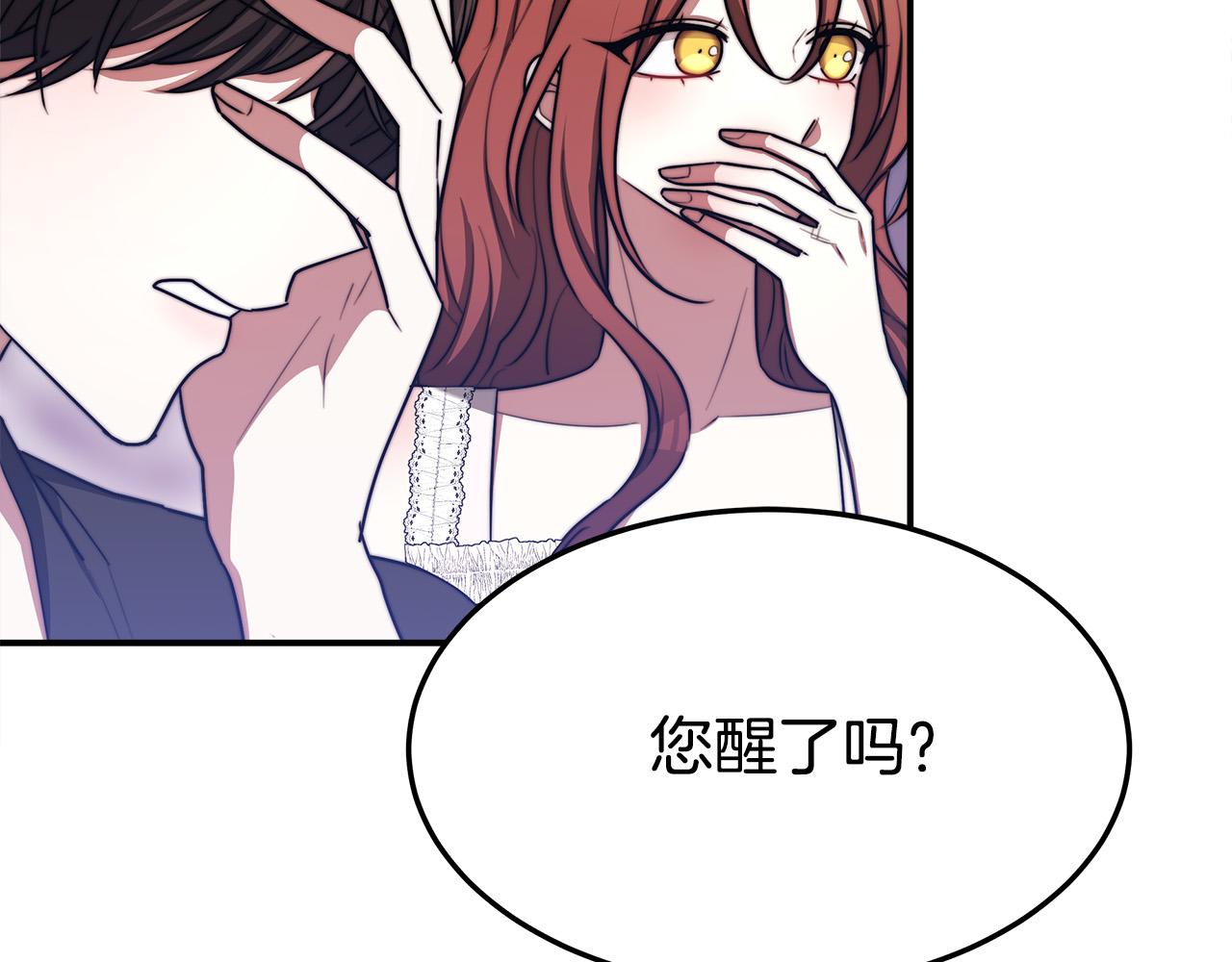 第56话死里逃生的证人176