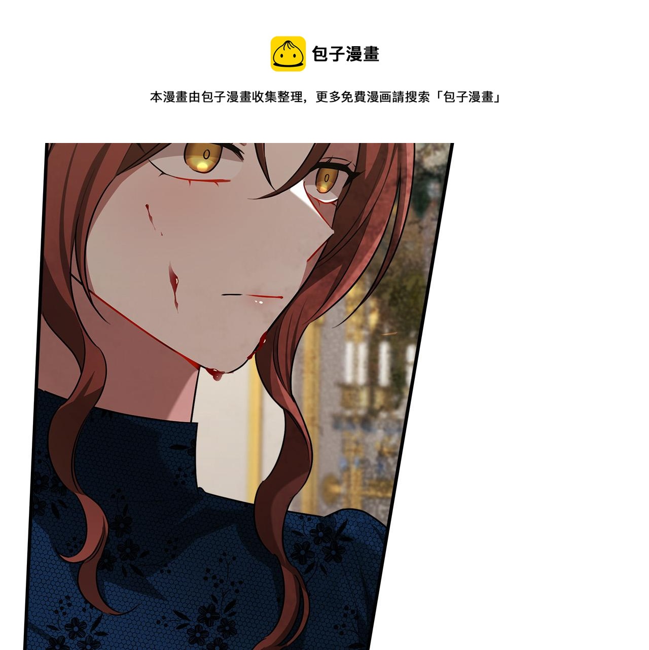 第27话 弟弟登场12