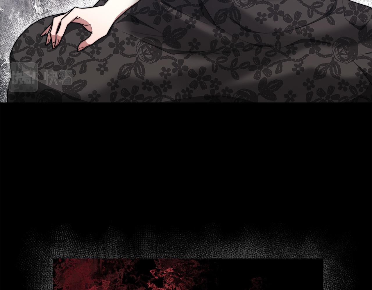 第48话 渣男之死226