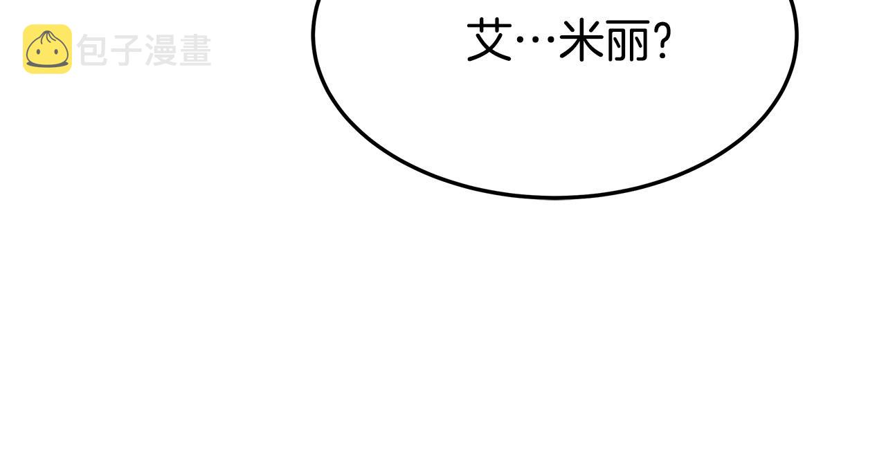 第56话死里逃生的证人59
