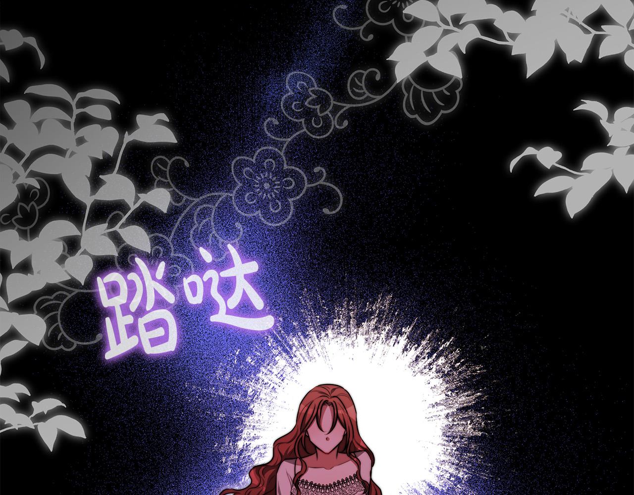 第56话死里逃生的证人114