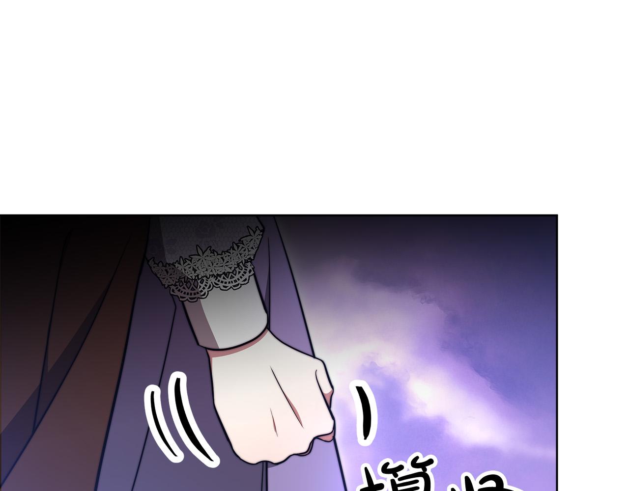 第68话 休想圆房！108