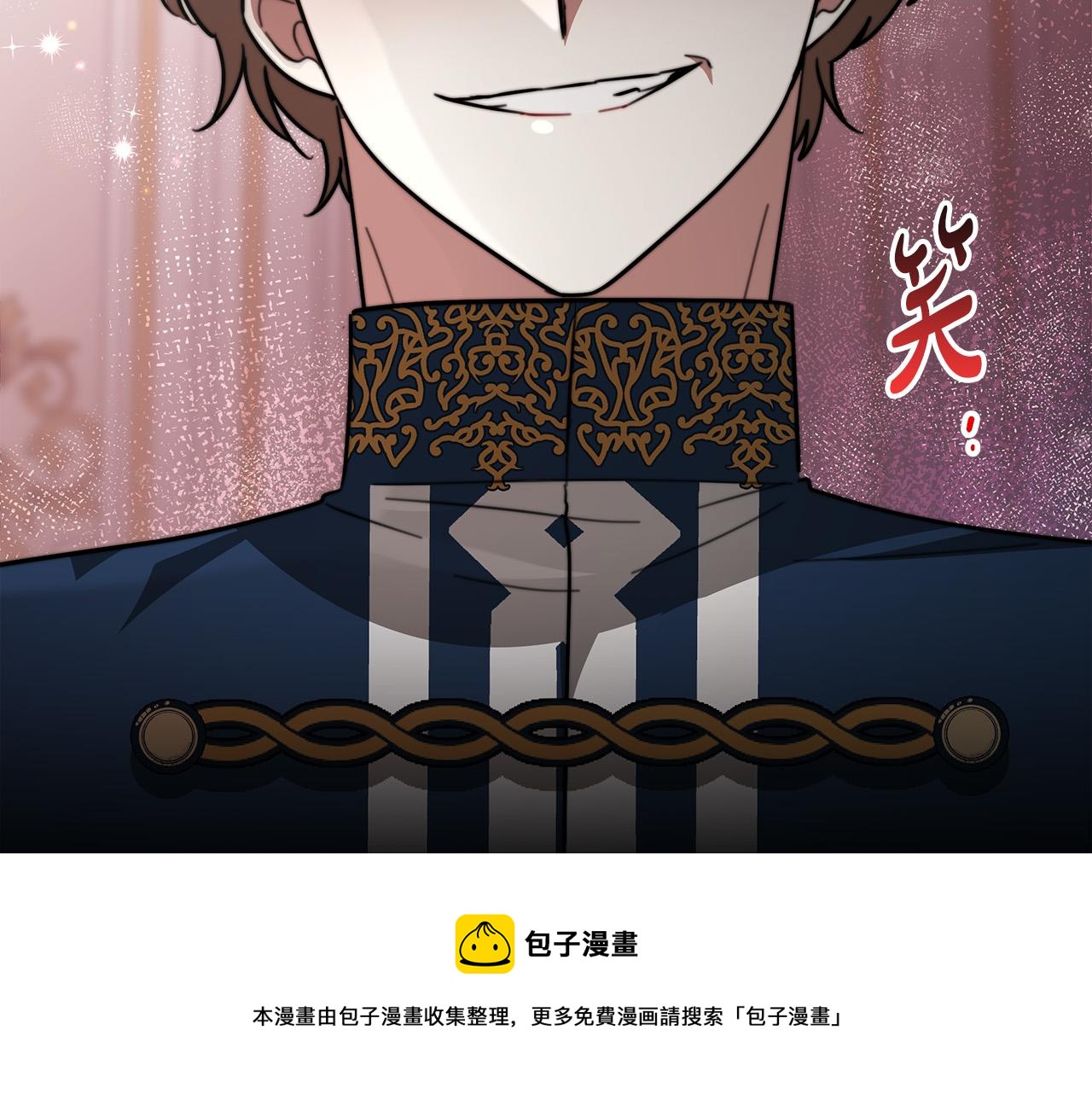 第32话 起内讧200