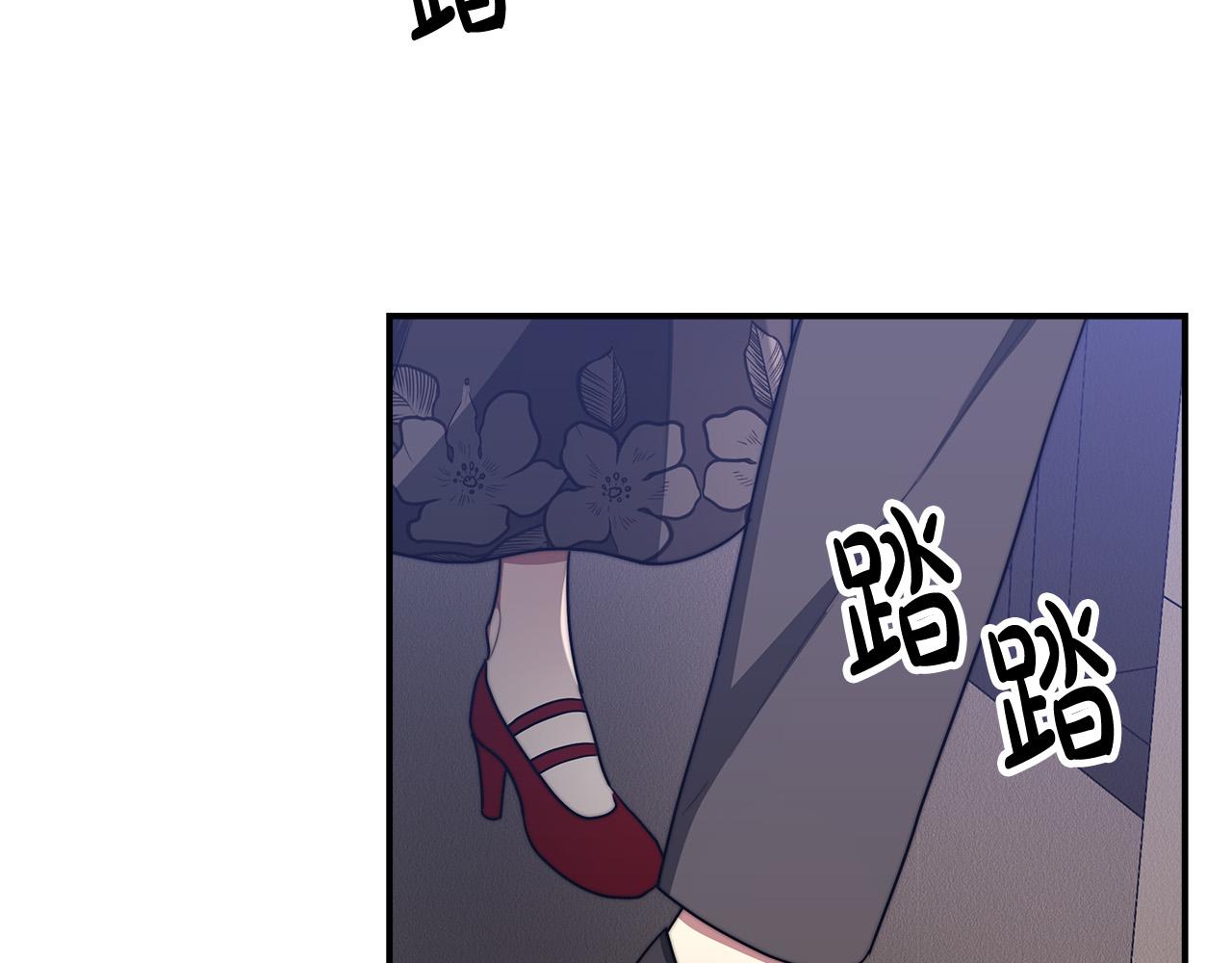 第47话 决心生子62