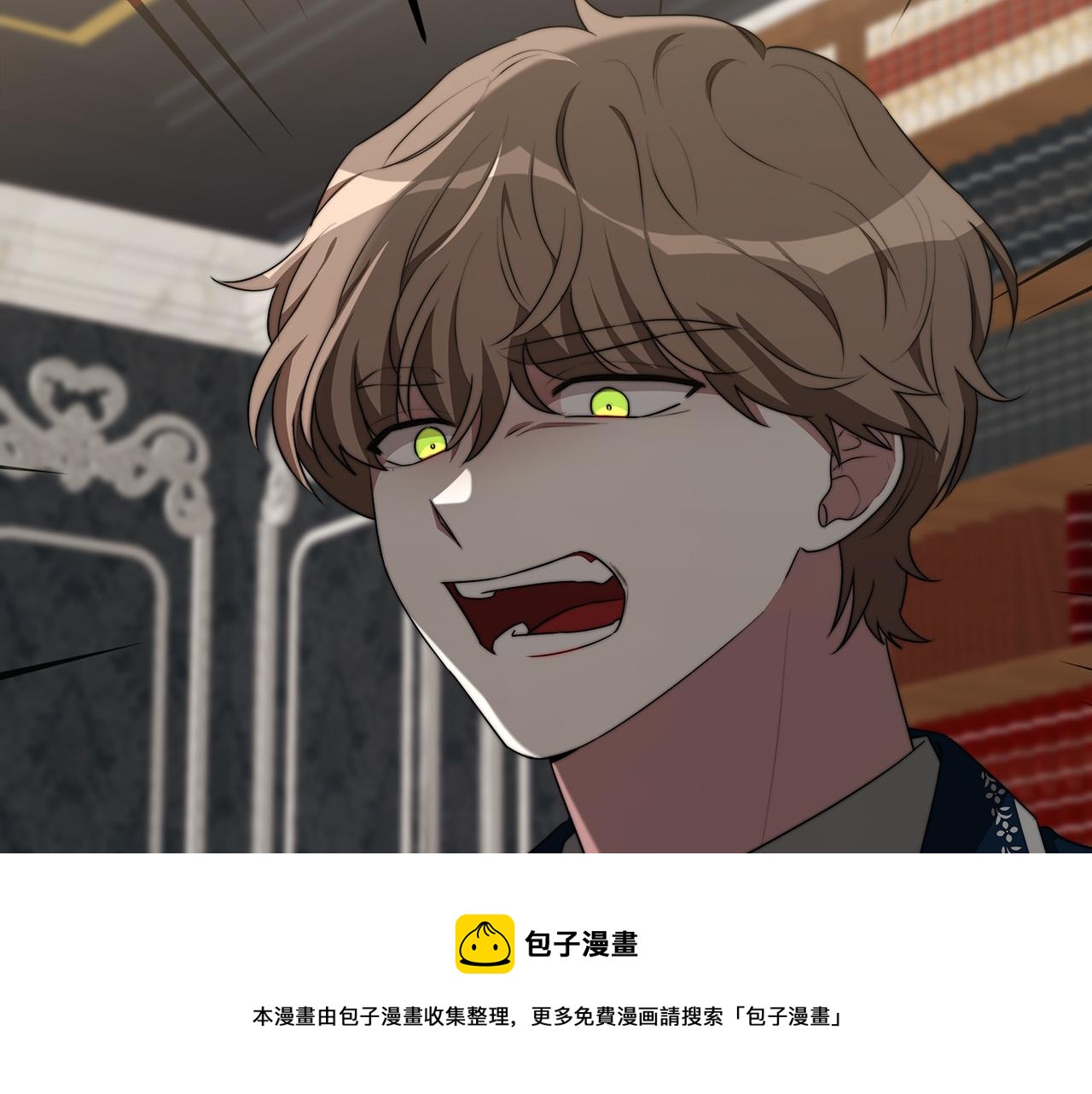 第29话 弟弟白切黑100