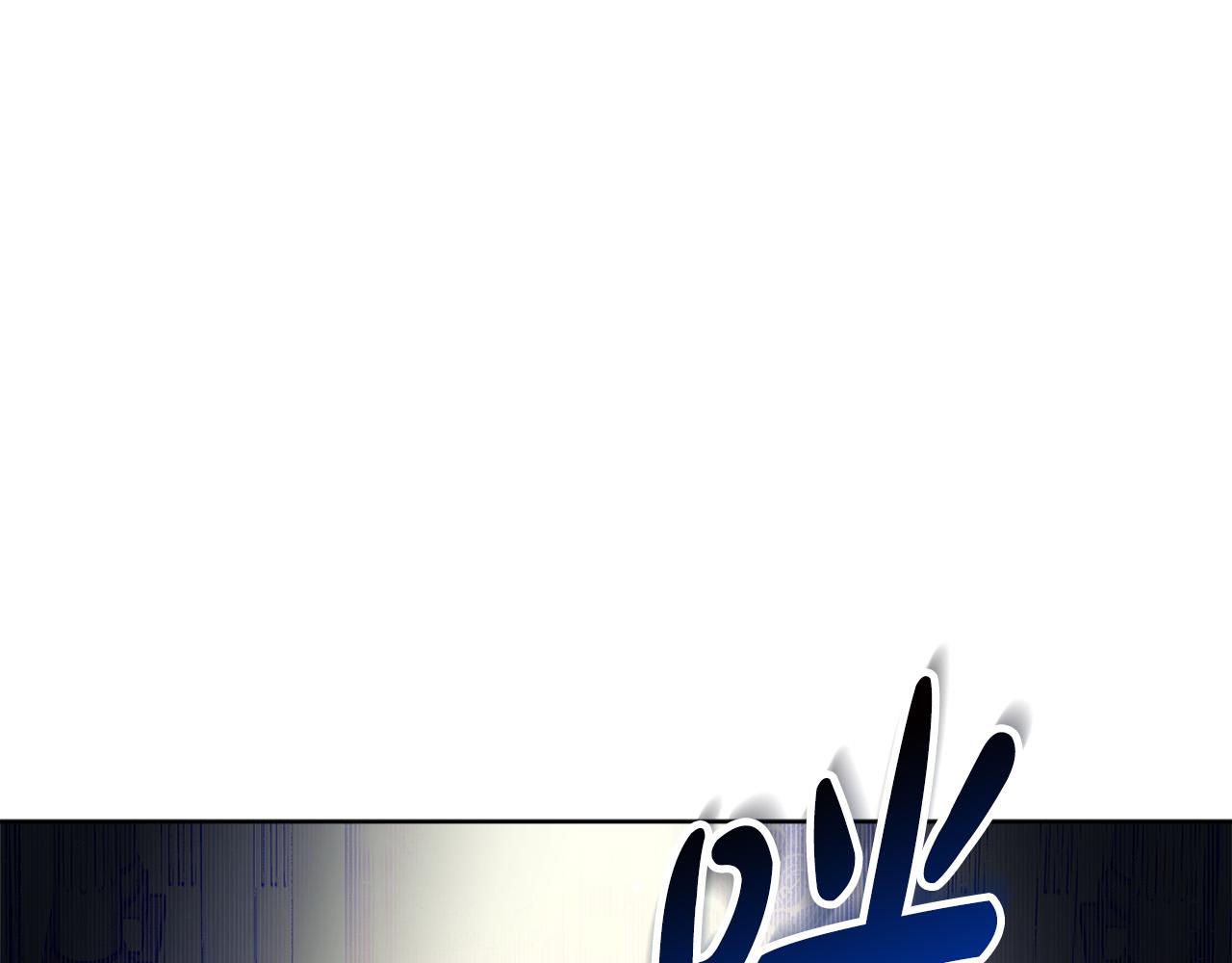 第69话 全都处死！209