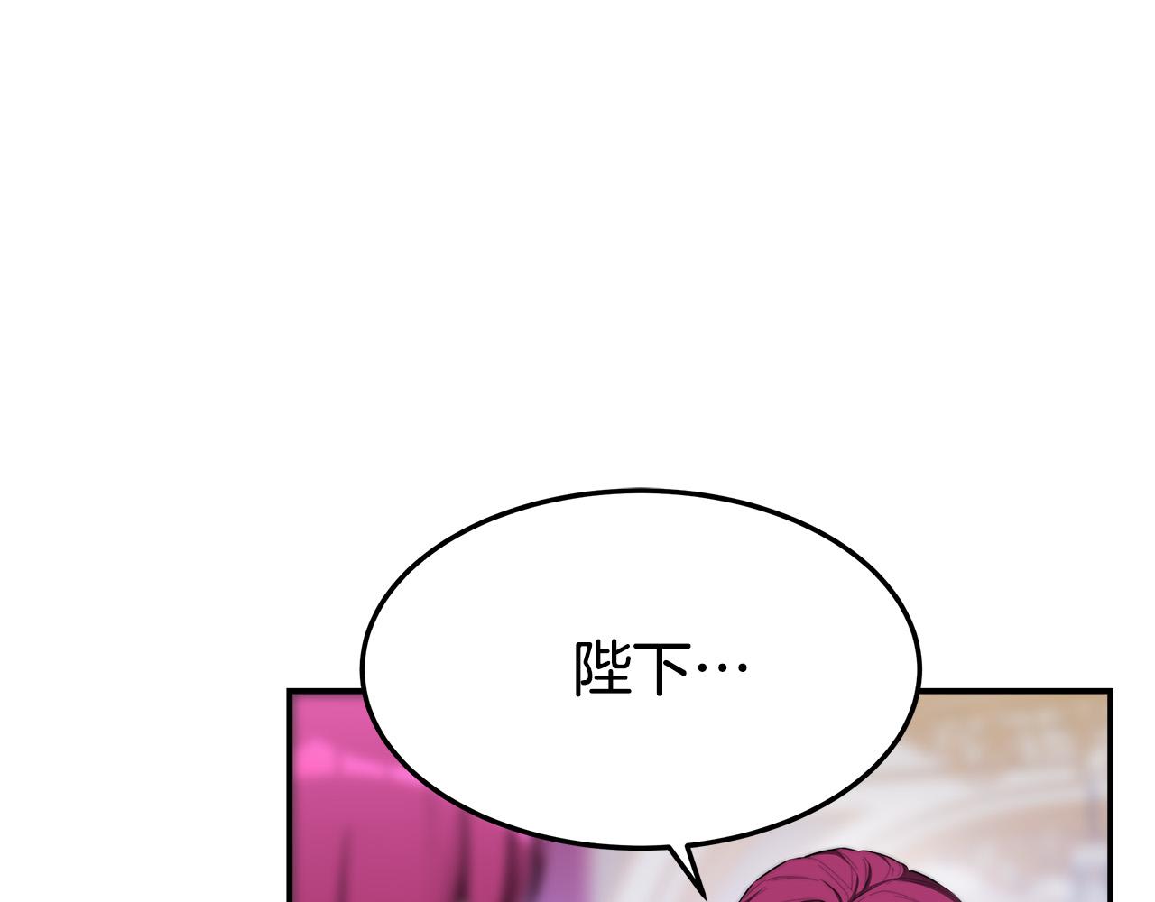 第48话 渣男之死164