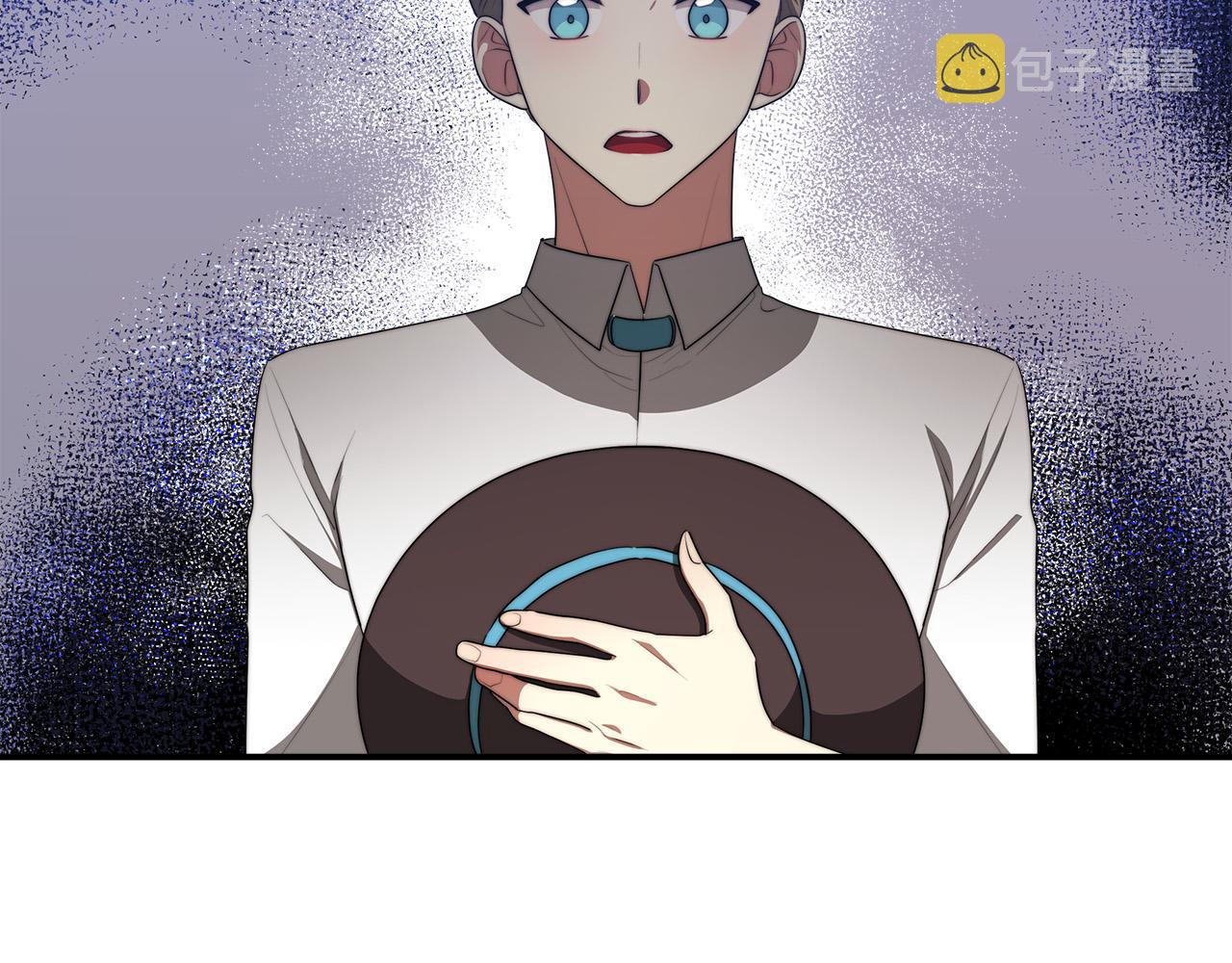 第44话 暴打渣男95