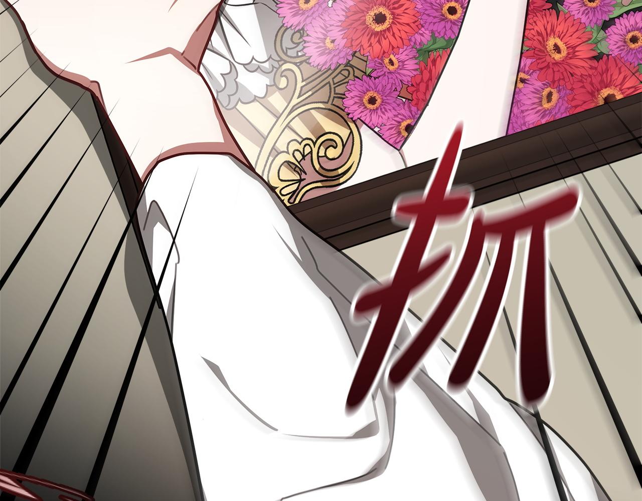 第4话 与她为敌186