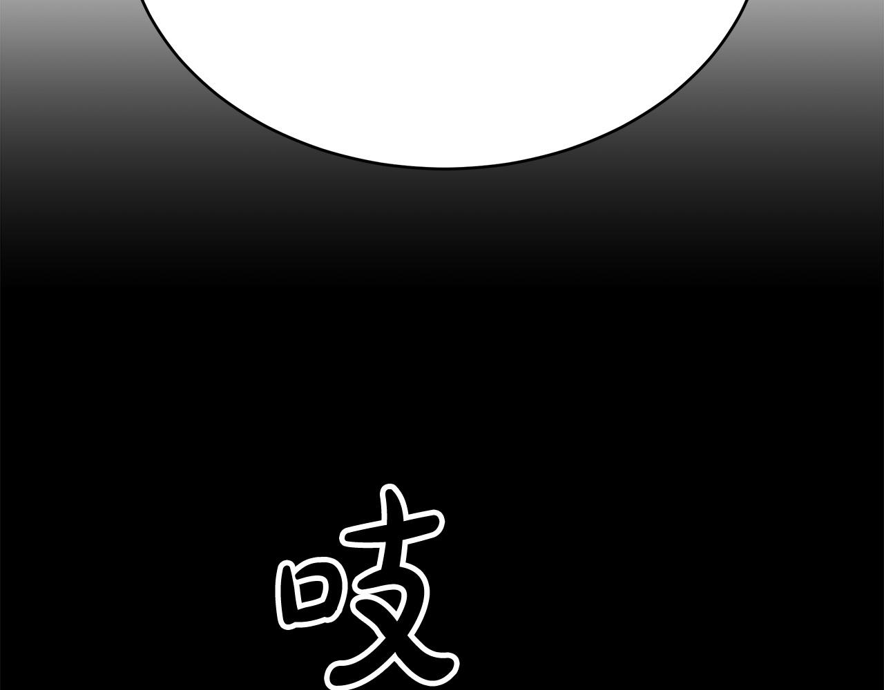 第70话 解开误会34