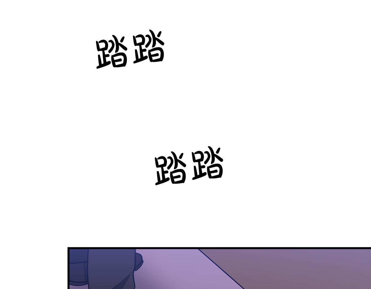 第43话 渣男动手了！181