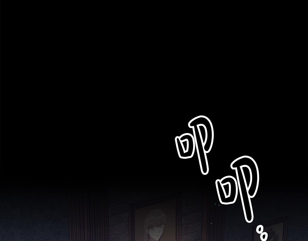 第55话坏人登场！201