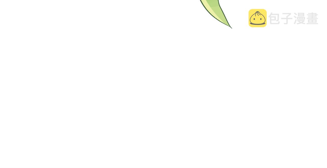 第6话 花钱买官爵？20