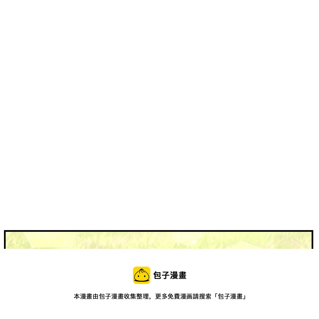第27话 弟弟登场76